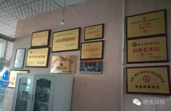 1547794192594416.jpg 20190118_144655_009.jpg