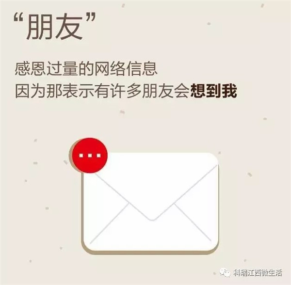 1574997841931950.jpg 4.jpg